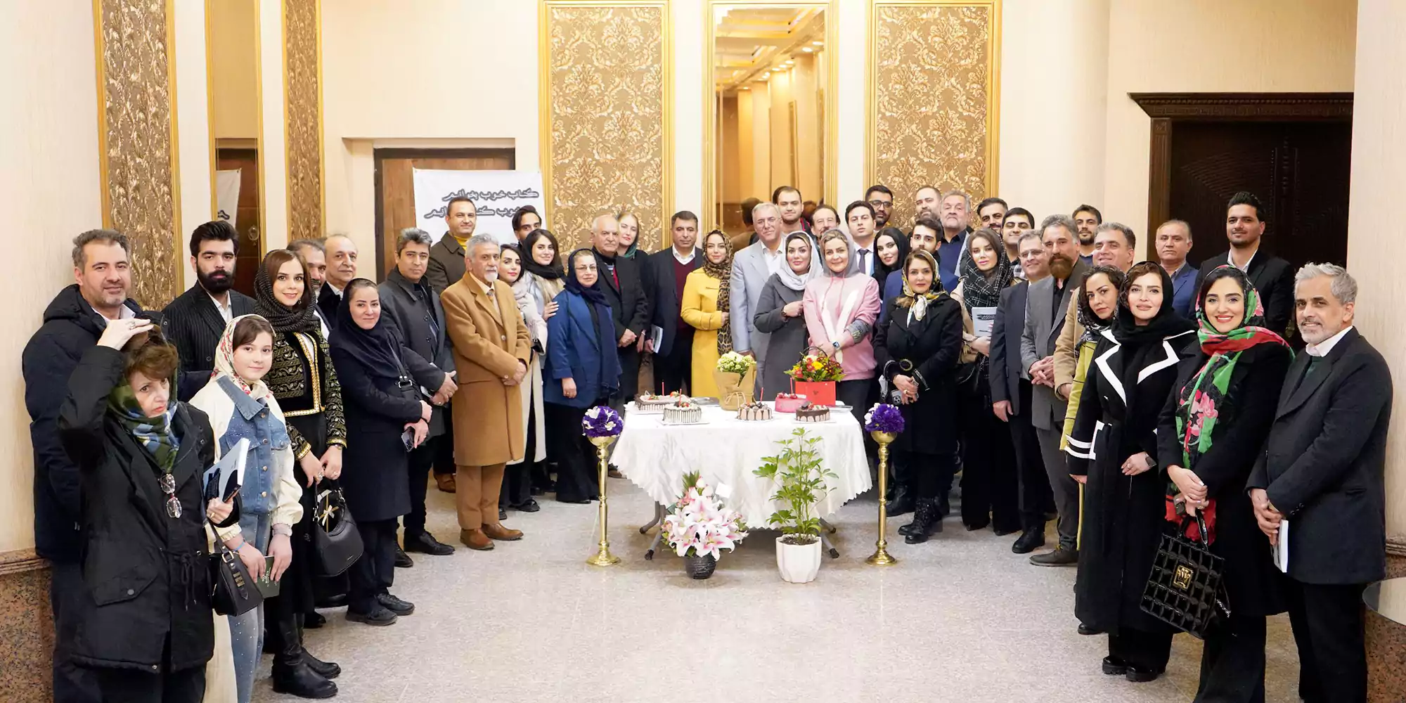 آیین رونمایی از کتاب دکتر فردین شورج